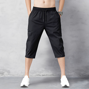 Dominick - Bequeme Stretch-Shorts – Schwarz