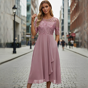 Victoria - Stilvolles Sommerkleid mit Spitze – Rosa