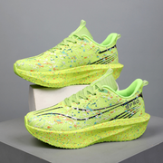 Elowynne - leistungsstarke Marathon-Laufschuhe – Bambusgrün