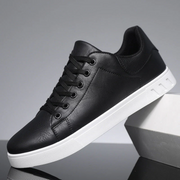 Herren Schnürbare Kunstleder Sneaker – Bequeme Freizeitschuhe – Schwarz