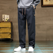 Paul | Locker sitzende Herrenhose Jake in eleganter Silhouette – Schwarz