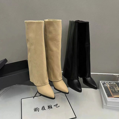 Wynne - Weite Damenstiefeletten mit klobigem Absatz