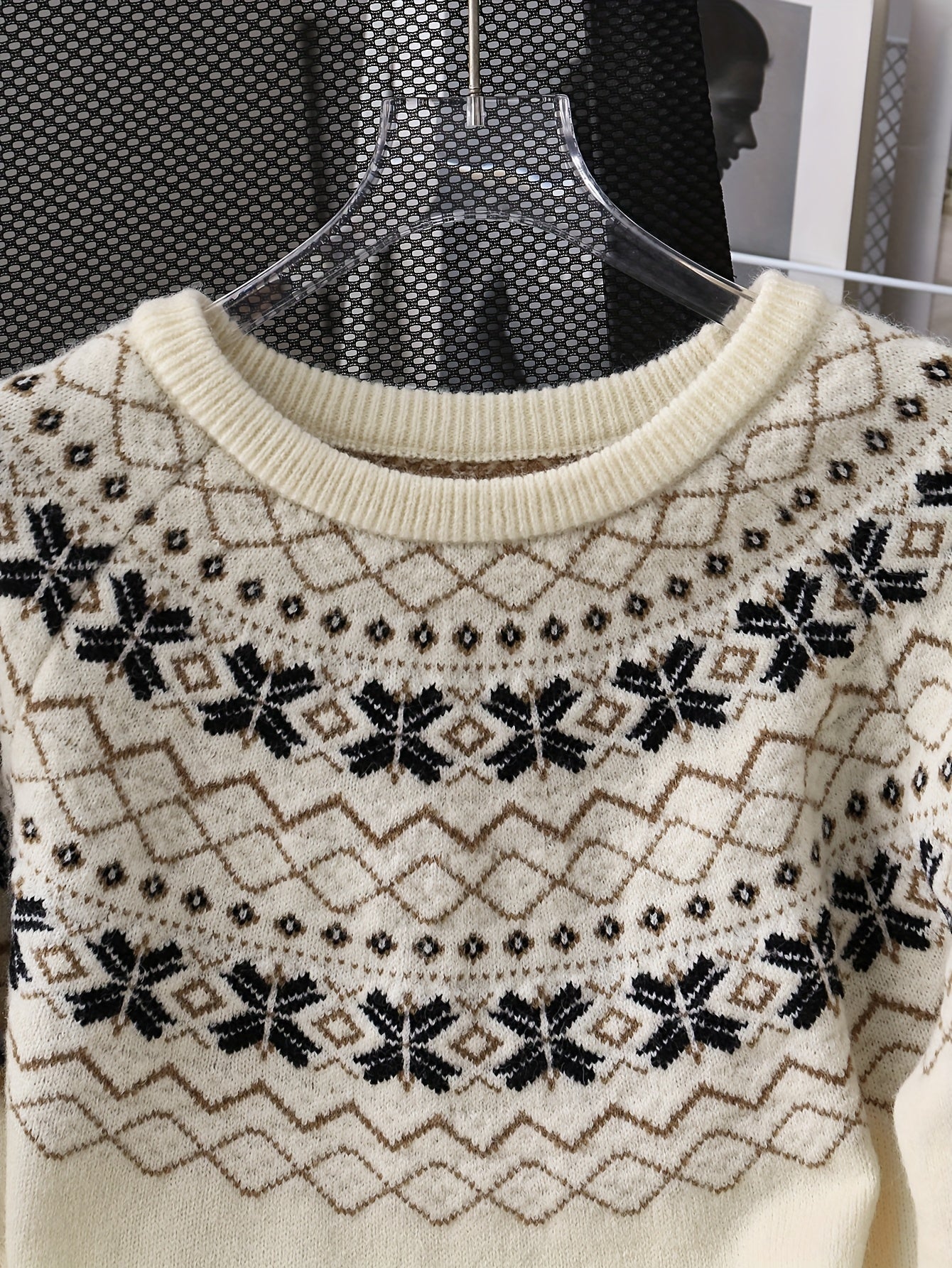 James | Vintage Isländischer Pullover