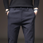 Oskar | Herren Casual Hose in stilvoller Passform – Mitternachtsblau
