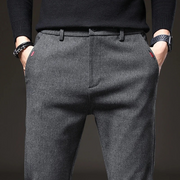 Oskar | Herren Casual Hose in stilvoller Passform – Grau