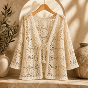 Aralynne - leichter, offener Cardigan – Beige