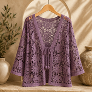Aralynne - leichter, offener Cardigan – Lila