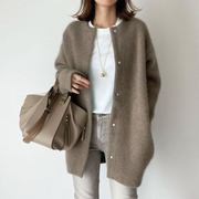 Avenique - extraweicher Longcardigan – Braun