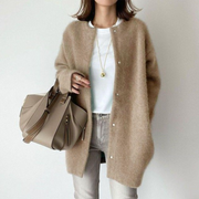 Avenique - extraweicher Longcardigan – Khaki
