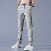Limeul - Schnelltrocknende, flexible Herrenhose – Grau