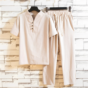Cyril - Herren-Outfit mit Hemd und Hose - perfekt für sonnige Tage – Beige