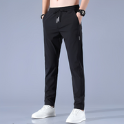 Limeul - Schnelltrocknende, flexible Herrenhose – Schwarz