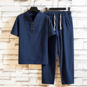 Cyril - Herren-Outfit mit Hemd und Hose - perfekt für sonnige Tage – Marineblau