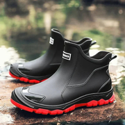 Ansgar | Herren Wasserdichte Freizeit Schuhe Stiefel – Schwarz/Rot