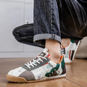 Arndt | Herren Sportliche Trail Sneaker – Grau Grün