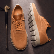 Dan | Herren Sneaker Modern – Braun