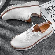 Dan | Herren Sneaker Modern – Weiß