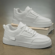 Detlef | Weiße Herren Moderne Sneaker Urban Streetstyle – Weiß