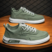 Ferdinand | Herren Sneaker Modern Alltag – Dunkelgrün