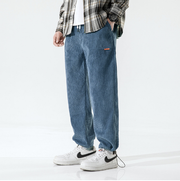 Sommerfeld | Bequeme Streetwear-Hose für Herren (1 kaufen, 1 GRATIS dazu) – Hellblau