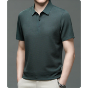 Kevin | Herren Poloshirt Kurzarm für den Sommer – Dunkelgrün