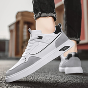 Kuno | Herren Streetstyle Sneaker Sportlich Casual Freizeit – Weiß