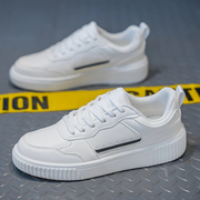 Lenz | Herren Sneaker Urban Modern – Weiß