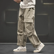 Malte | Herren Cargohose bequem für Freizeit – Beige