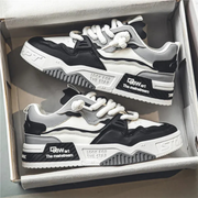 Oswald | Herren Sneaker Modern – Weiß