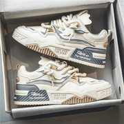 Oswald | Herren Sneaker Modern – Beige