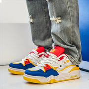 Pascal | Herren Sneaker Modern – Mehrfarbig