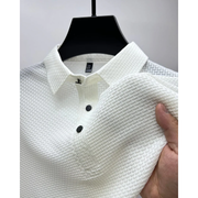 Raphael | Herren Poloshirt Mit Struktur Für Freizeit – Weiß