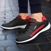 Sami | Moderne Herren Sneaker Freizeit Alltag flexibel – Schwarz