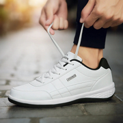 Sami | Moderne Herren Sneaker Freizeit Alltag flexibel – Weiß