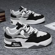 Siegmund | Herren Sneaker Modern – Weiß