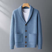 Wendelin | Herren Strickjacke mit Schalkragen – Blau
